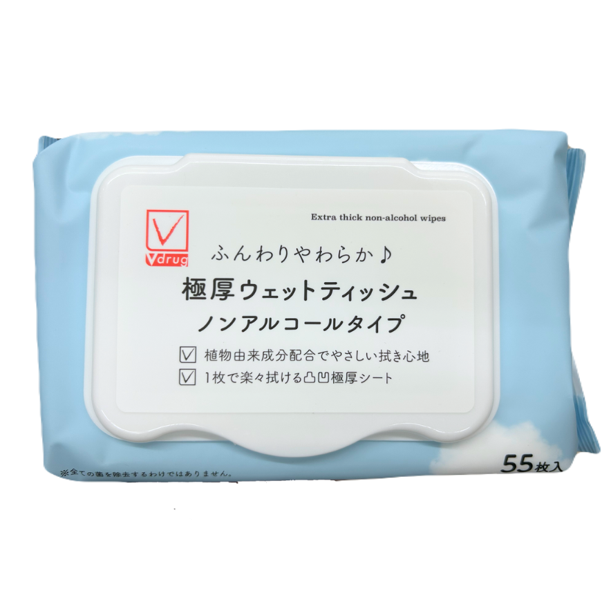 えだまめ えだまめ - 商品のご案内 | V-check | 暮らしのいちばんそばにいたい。